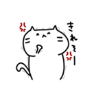 しろねこもちこ ぱーと4（個別スタンプ：13）