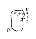 しろねこもちこ ぱーと4（個別スタンプ：15）