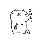 しろねこもちこ ぱーと4（個別スタンプ：16）