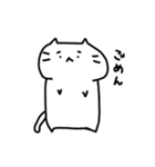 しろねこもちこ ぱーと4（個別スタンプ：17）