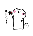 しろねこもちこ ぱーと4（個別スタンプ：20）