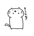 しろねこもちこ ぱーと4（個別スタンプ：21）
