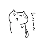 しろねこもちこ ぱーと4（個別スタンプ：24）