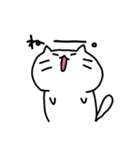 しろねこもちこ ぱーと4（個別スタンプ：27）