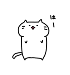 しろねこもちこ ぱーと4（個別スタンプ：29）