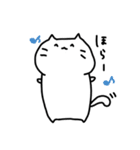 しろねこもちこ ぱーと4（個別スタンプ：33）