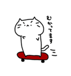 しろねこもちこ ぱーと4（個別スタンプ：34）