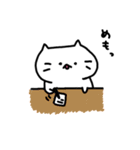 しろねこもちこ ぱーと4（個別スタンプ：35）