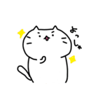 しろねこもちこ ぱーと4（個別スタンプ：37）