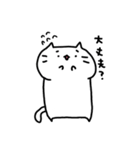 しろねこもちこ ぱーと4（個別スタンプ：38）