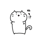 しろねこもちこ ぱーと4（個別スタンプ：39）