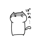 しろねこもちこ ぱーと4（個別スタンプ：40）