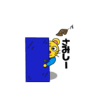トラ太とトラ子（個別スタンプ：31）