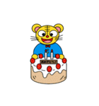 トラ太とトラ子（個別スタンプ：33）
