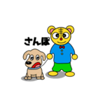 トラ太とトラ子（個別スタンプ：39）