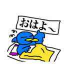 くちばしの黄色い青い鳥 3 <日本語>（個別スタンプ：1）