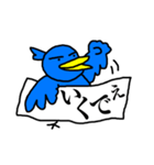 くちばしの黄色い青い鳥 3 <日本語>（個別スタンプ：3）