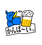 くちばしの黄色い青い鳥 3 <日本語>（個別スタンプ：8）