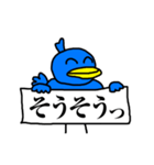 くちばしの黄色い青い鳥 3 <日本語>（個別スタンプ：20）