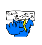 くちばしの黄色い青い鳥 3 <日本語>（個別スタンプ：37）
