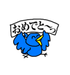 くちばしの黄色い青い鳥 3 <日本語>（個別スタンプ：38）