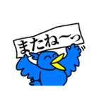 くちばしの黄色い青い鳥 3 <日本語>（個別スタンプ：40）