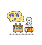 易しく柔らかい甲州弁（個別スタンプ：39）