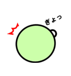 とりんこの生活（個別スタンプ：17）