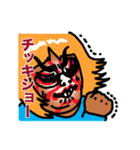 行け！あかねちゃん！（個別スタンプ：4）
