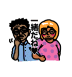 行け！あかねちゃん！（個別スタンプ：5）