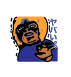 行け！あかねちゃん！（個別スタンプ：6）