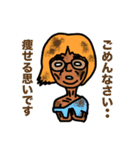 行け！あかねちゃん！（個別スタンプ：11）