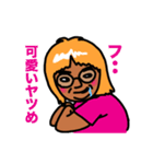 行け！あかねちゃん！（個別スタンプ：12）