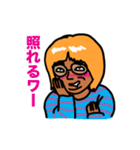 行け！あかねちゃん！（個別スタンプ：14）