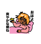 行け！あかねちゃん！（個別スタンプ：24）