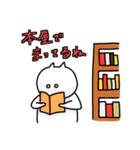 無表情白ねことまちあわせ（個別スタンプ：17）