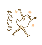 鳥人間ビアンコさん（個別スタンプ：32）