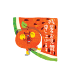 karinのuhyohyoな『りんごくん.4』夏海BBQ！（個別スタンプ：16）