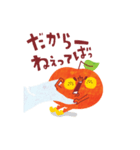 karinのuhyohyoな『りんごくん.4』夏海BBQ！（個別スタンプ：40）