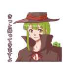 僕等のRPGステッカー（個別スタンプ：3）