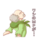 僕等のRPGステッカー（個別スタンプ：5）