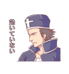 僕等のRPGステッカー（個別スタンプ：7）