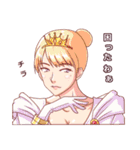 僕等のRPGステッカー（個別スタンプ：9）