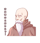 僕等のRPGステッカー（個別スタンプ：14）