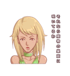 僕等のRPGステッカー（個別スタンプ：15）