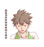 僕等のRPGステッカー（個別スタンプ：16）