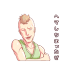 僕等のRPGステッカー（個別スタンプ：17）