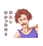 僕等のRPGステッカー（個別スタンプ：21）