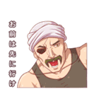 僕等のRPGステッカー（個別スタンプ：22）