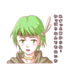 僕等のRPGステッカー（個別スタンプ：24）